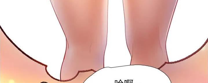 164
