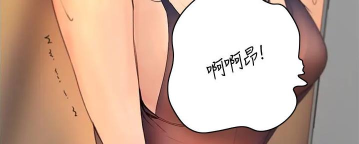 105