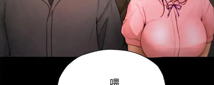 109