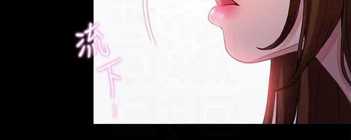 83