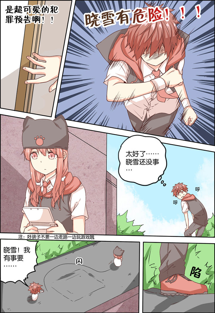 4.jpg