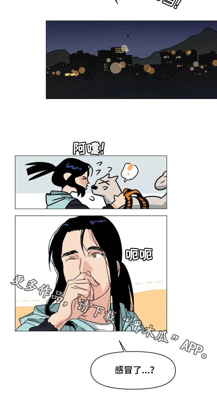 18