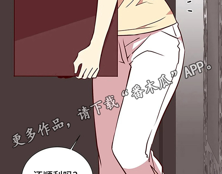 51