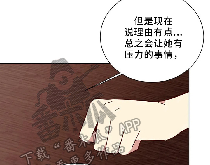 44