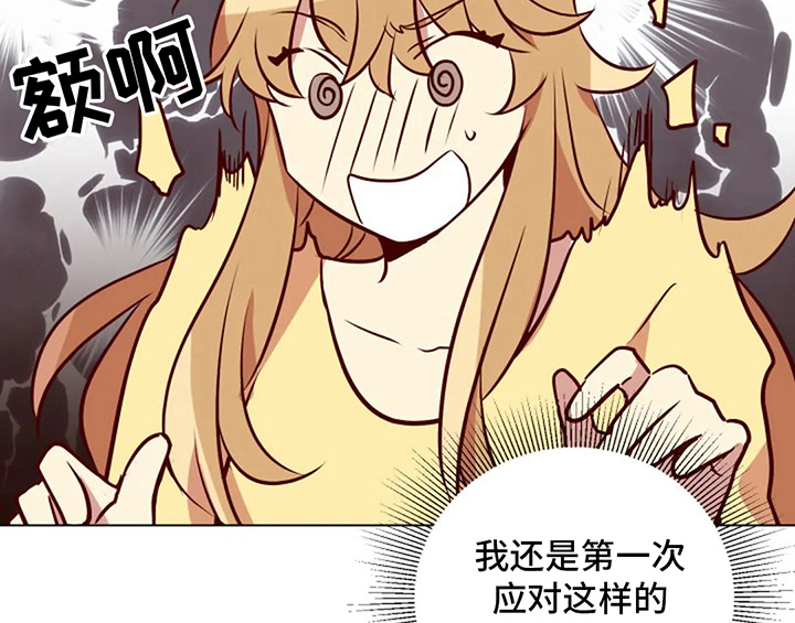 43