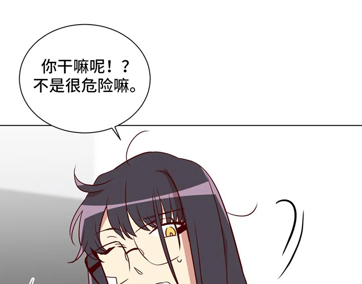 51