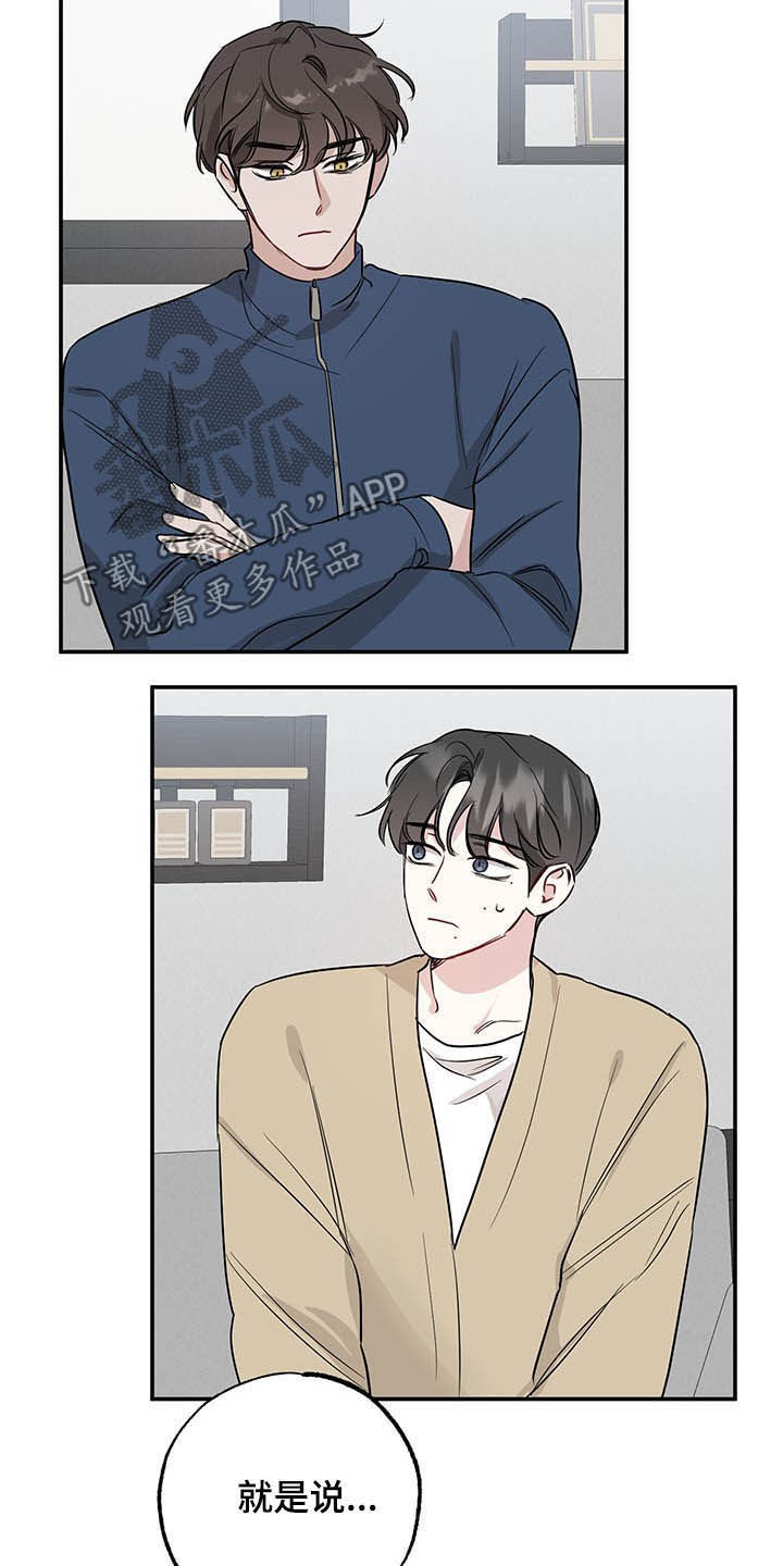 /template/pc/baozi/image/load.gif