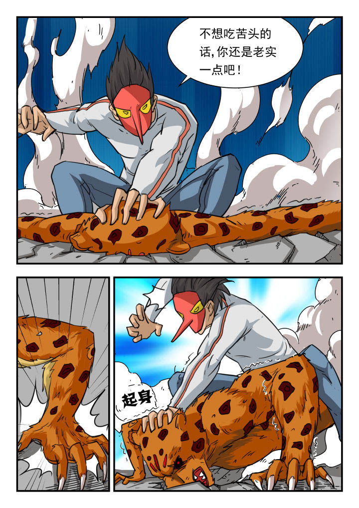 4.jpg
