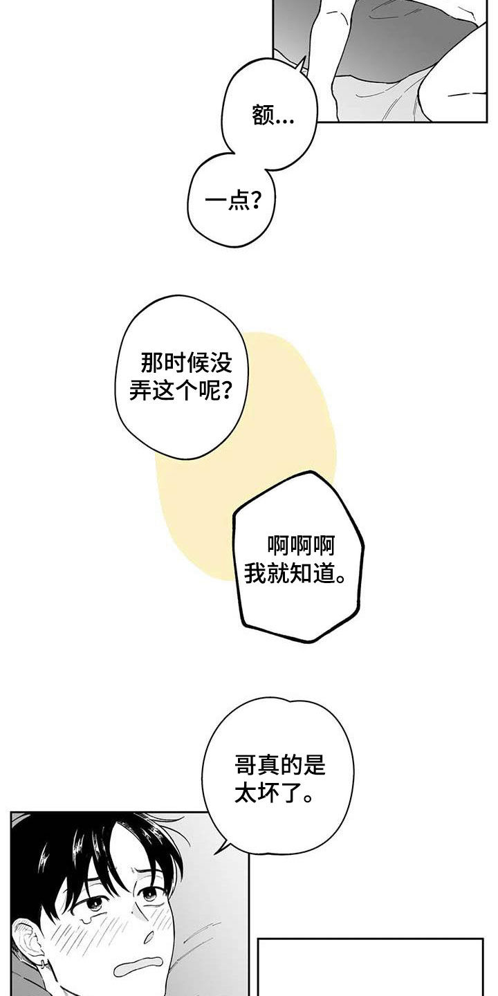14.jpg