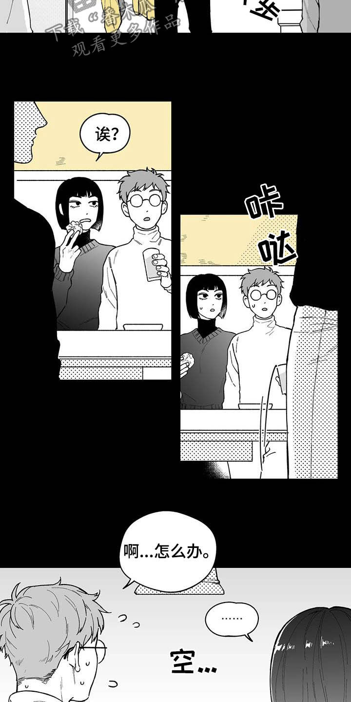 16.jpg