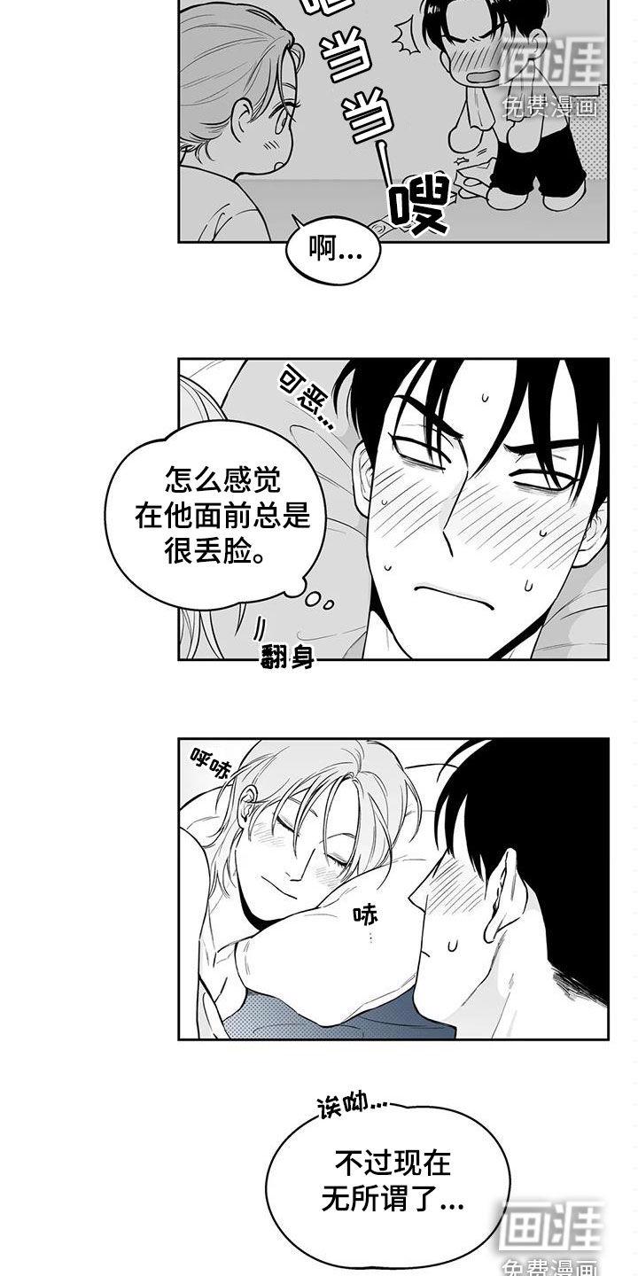 /template/pc/baozi/image/load.gif
