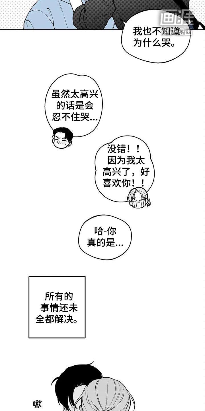 /template/pc/baozi/image/load.gif