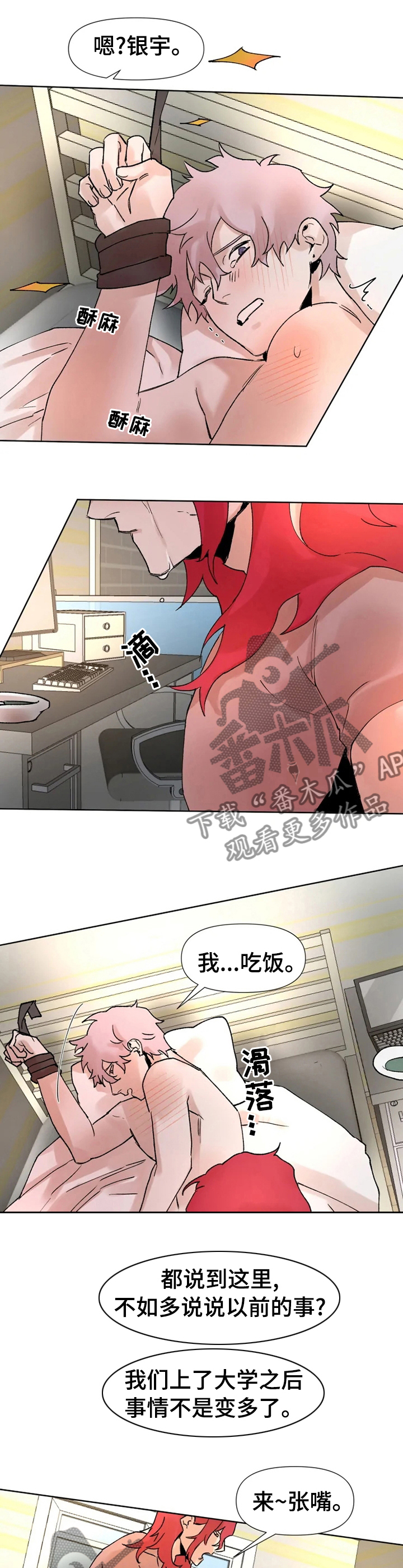 6