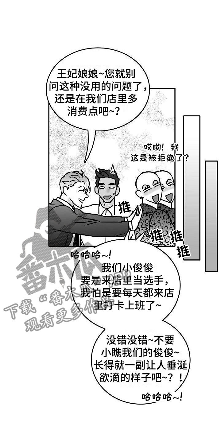 21.jpg