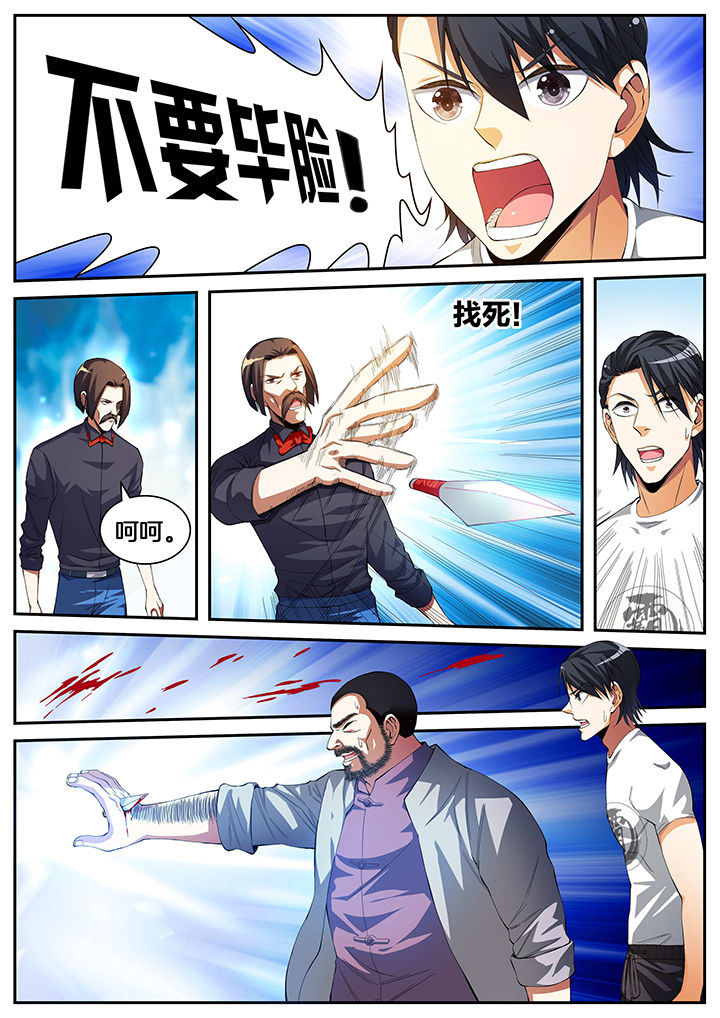 5.jpg