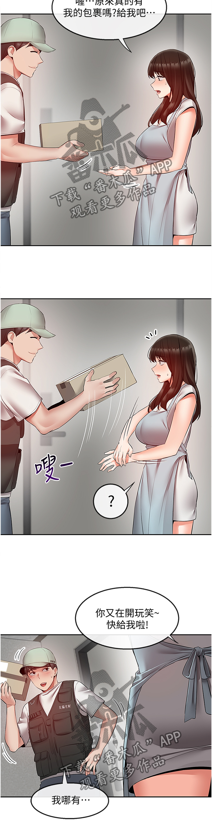 3.jpg