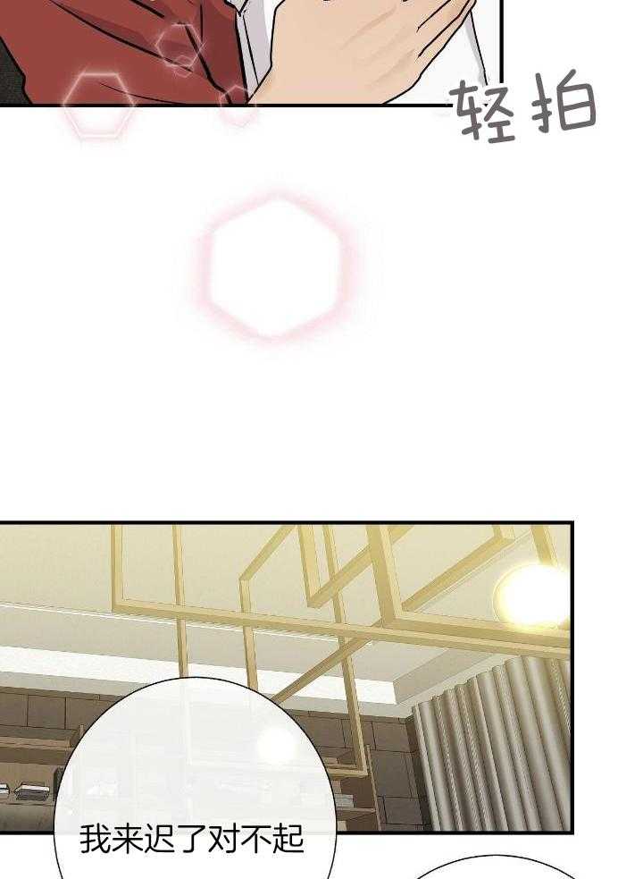 /template/pc/baozi/image/load.gif