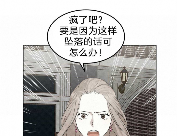 73