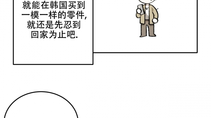 112.jpg