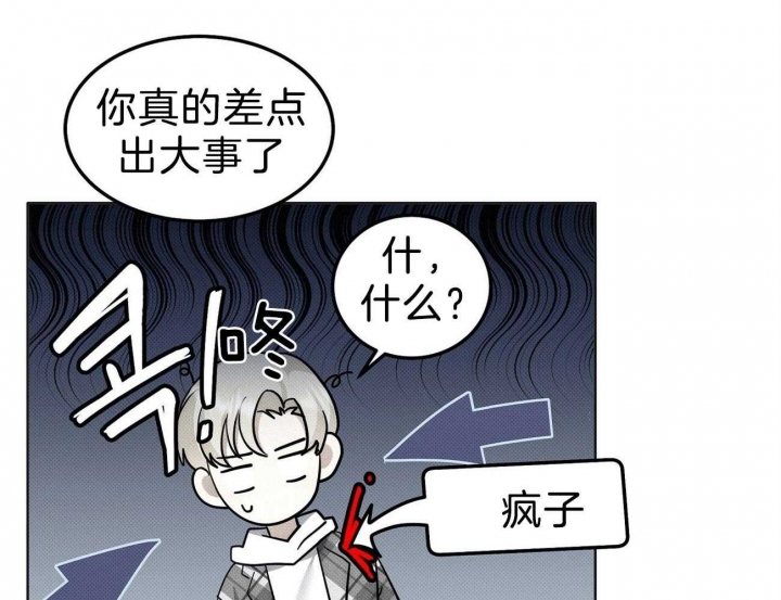 77
