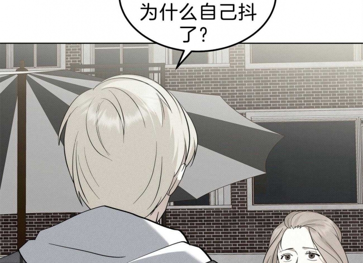 121