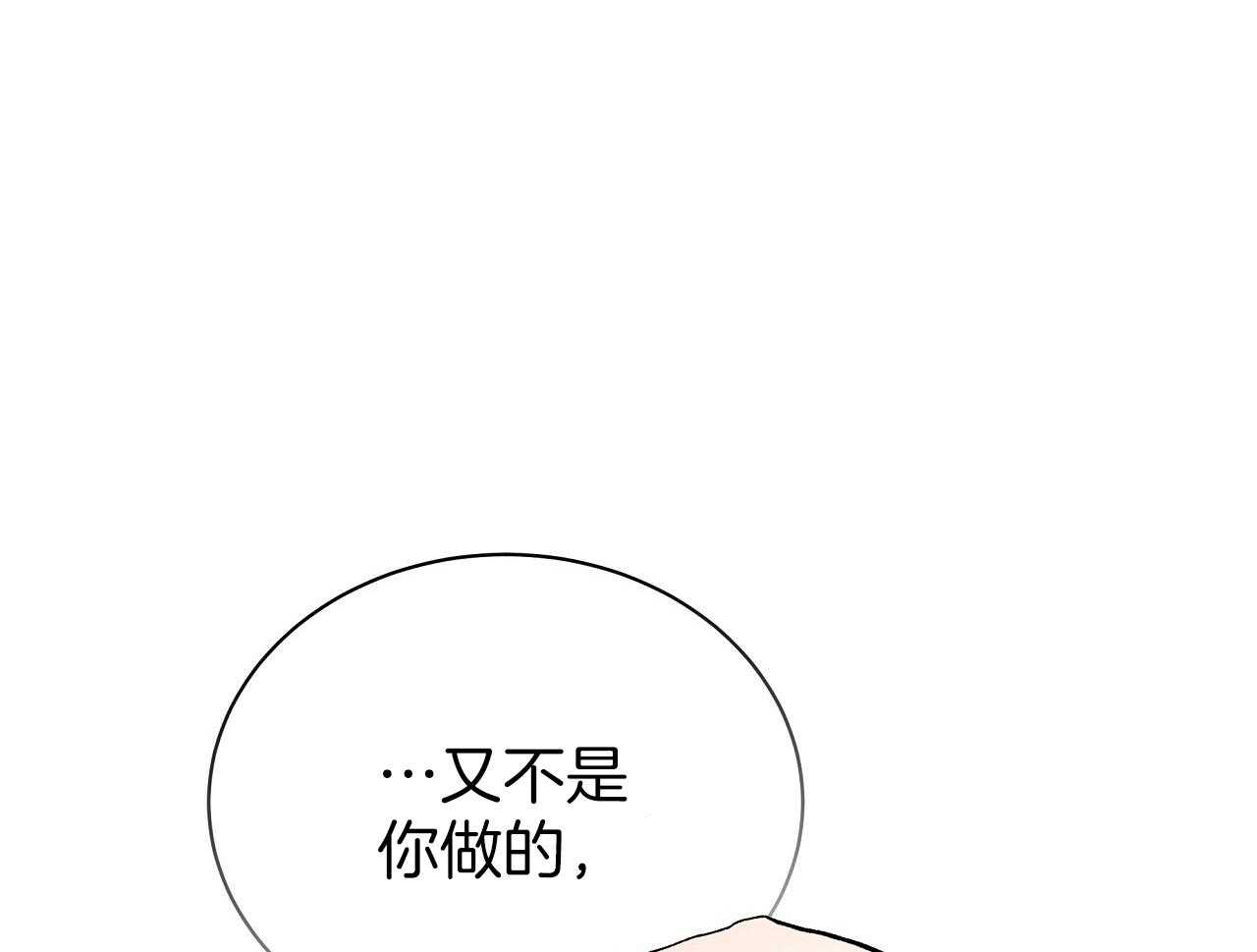 76.jpg