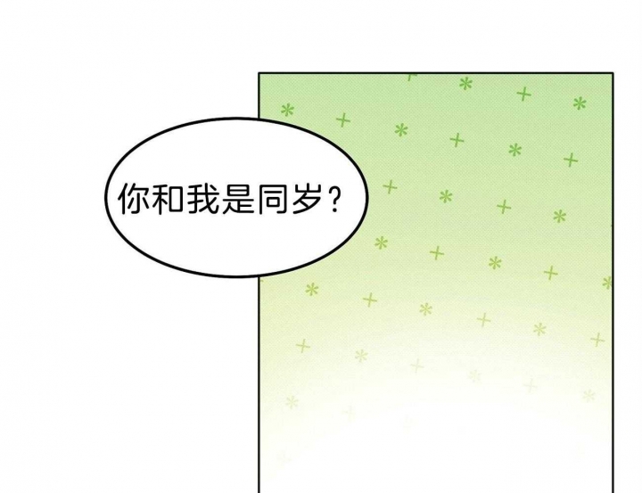 81.jpg