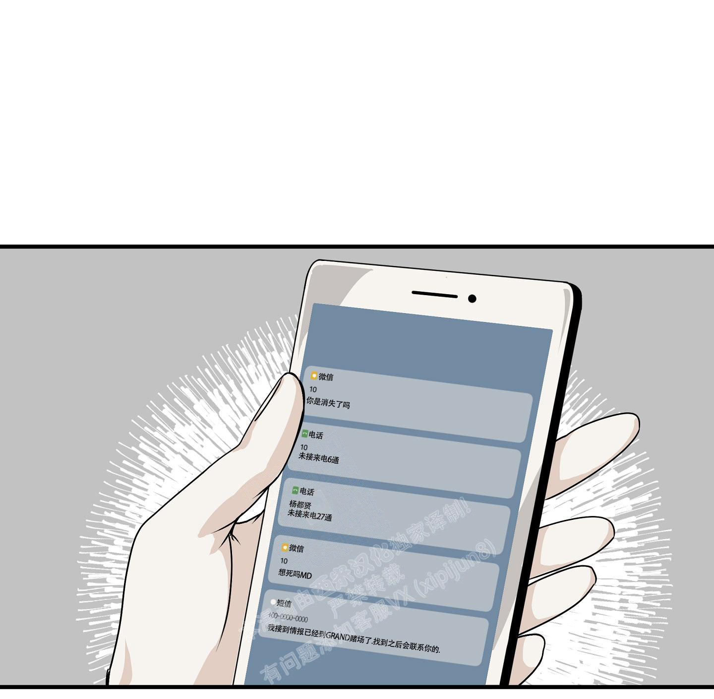 12.jpg