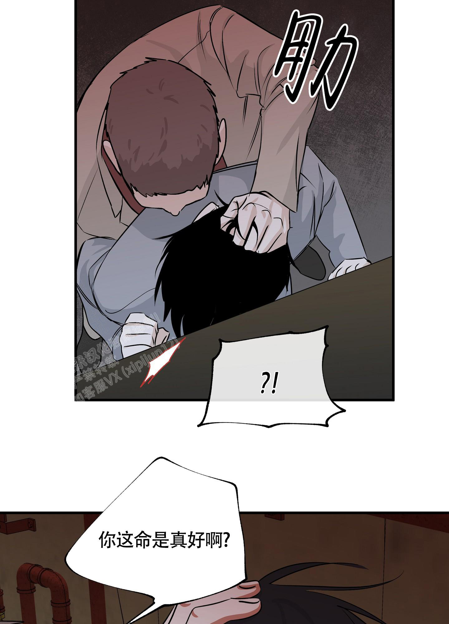 33