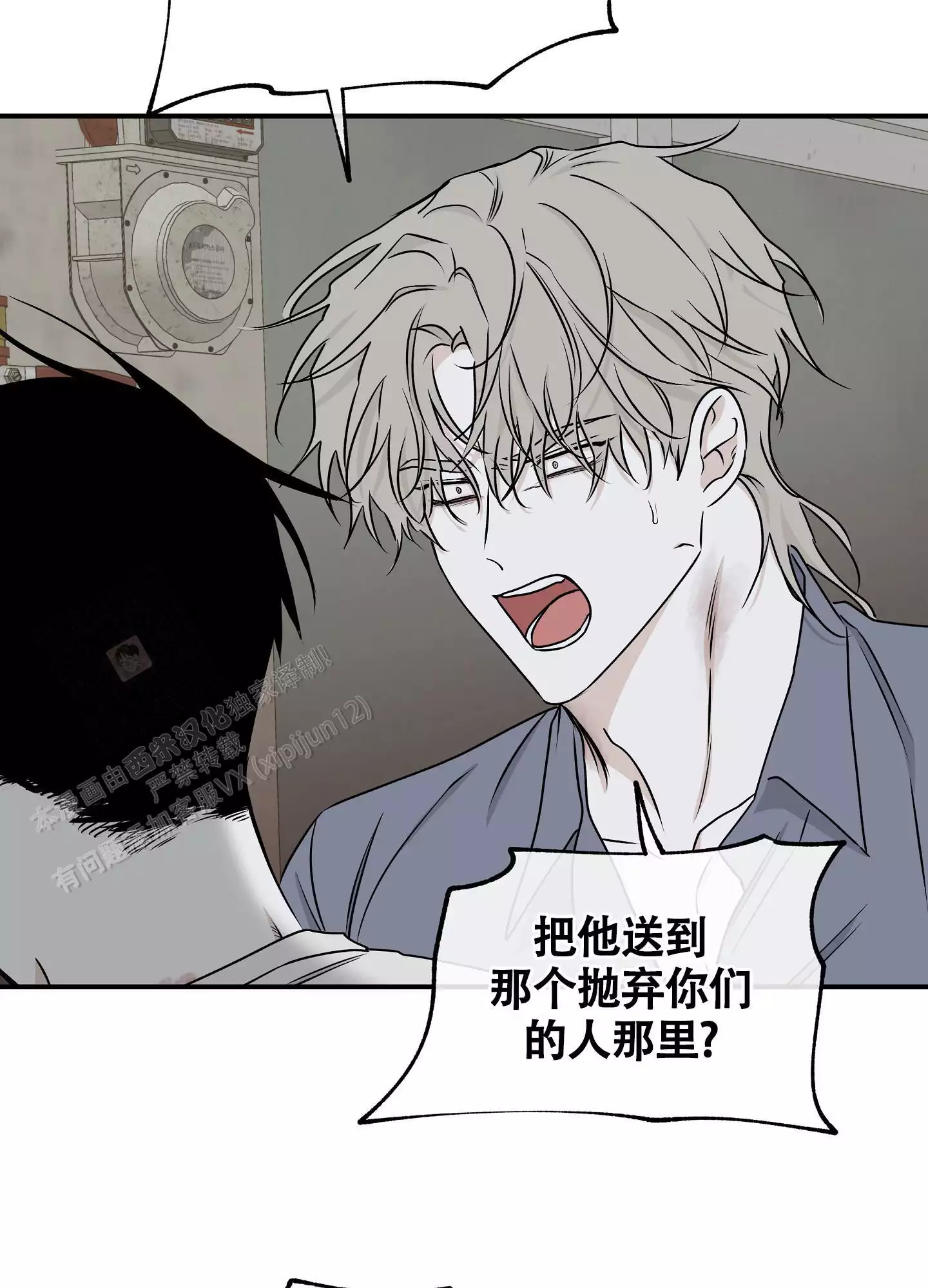 /template/pc/baozi/image/load.gif