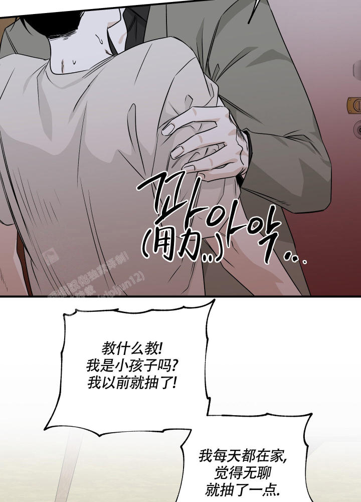38