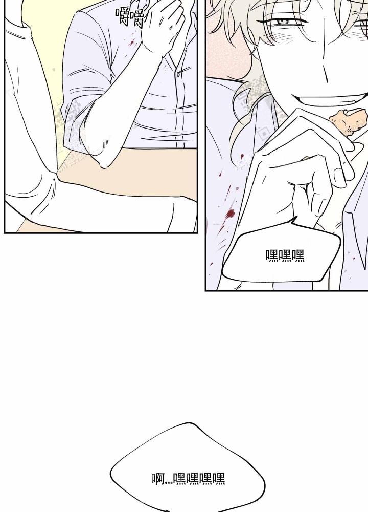 34