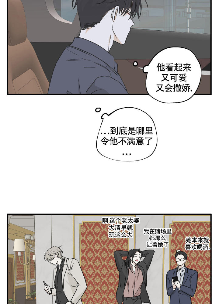 42