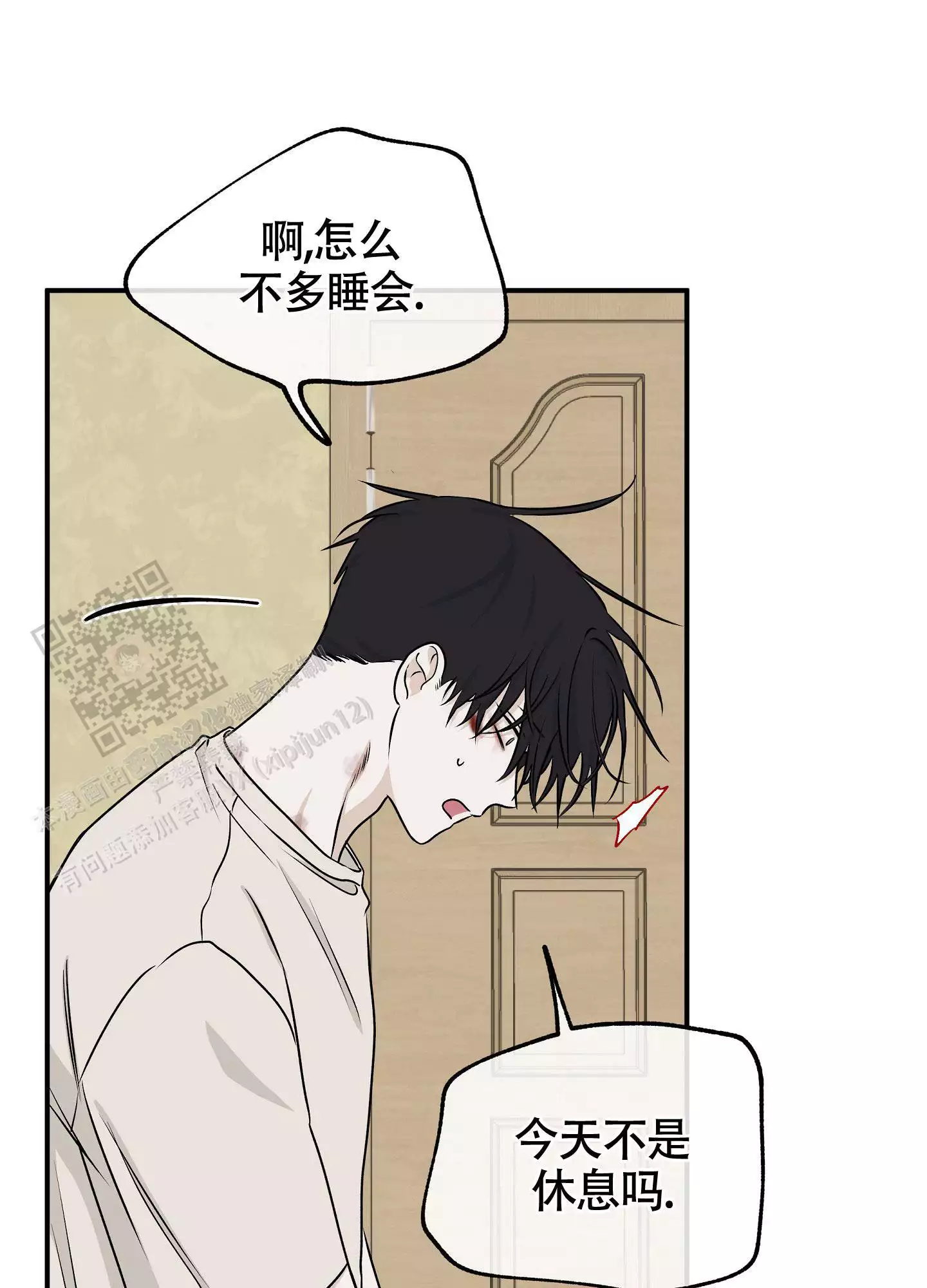33