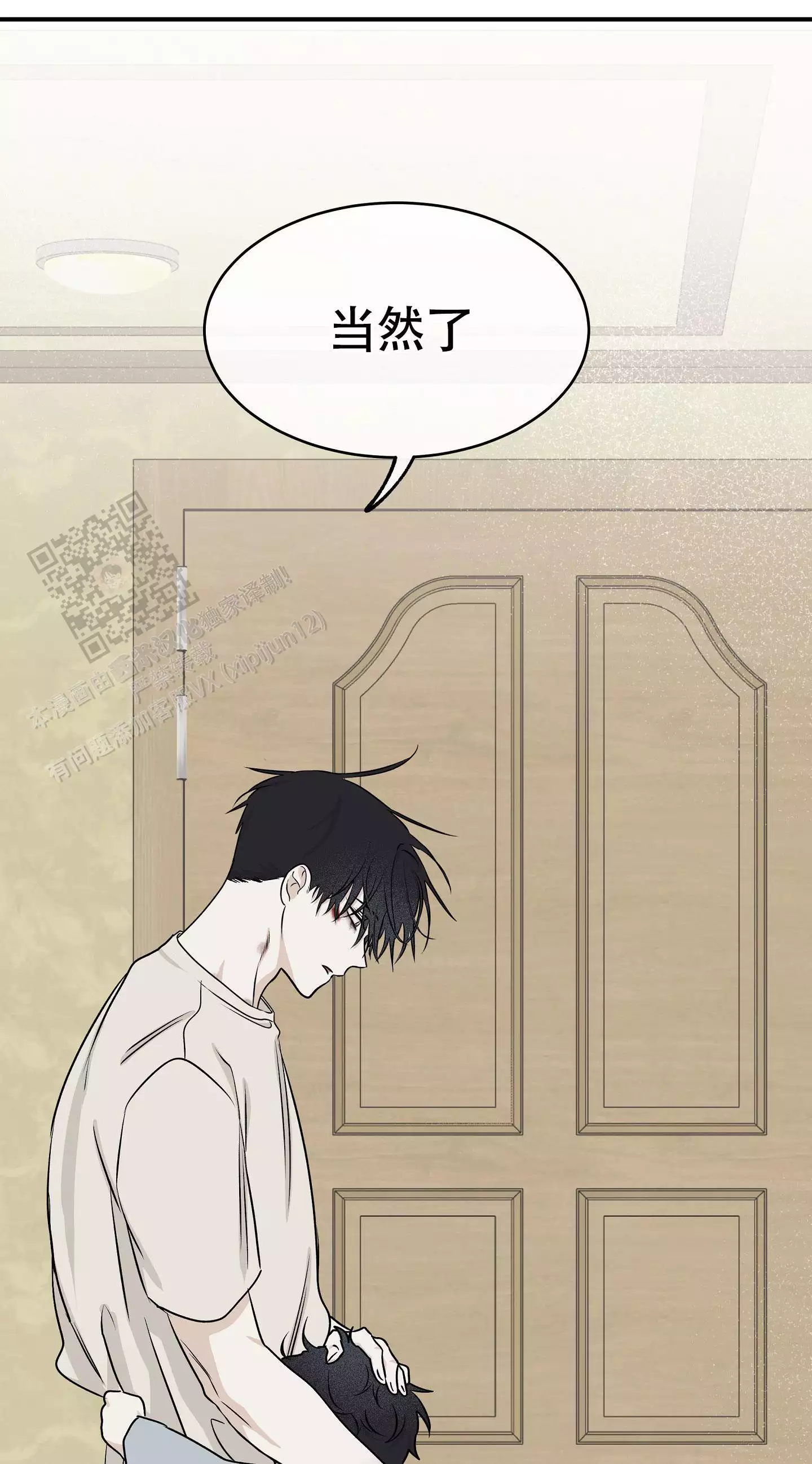 41
