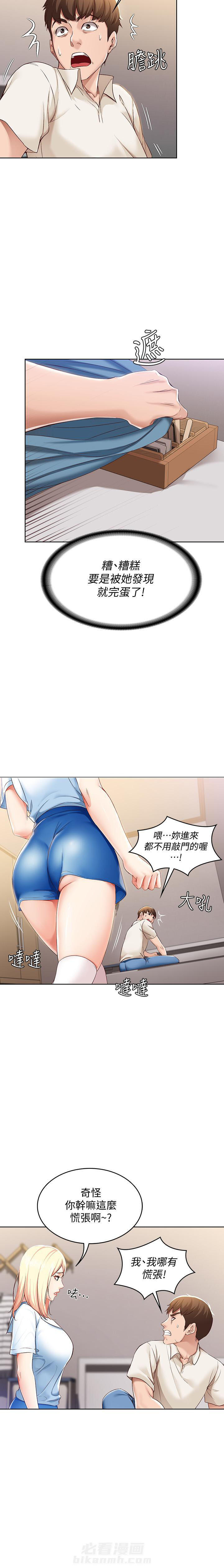 3.jpg