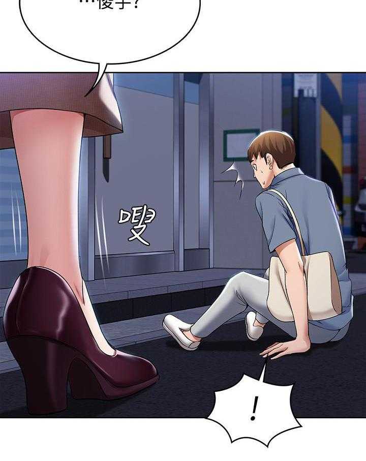 25.jpg
