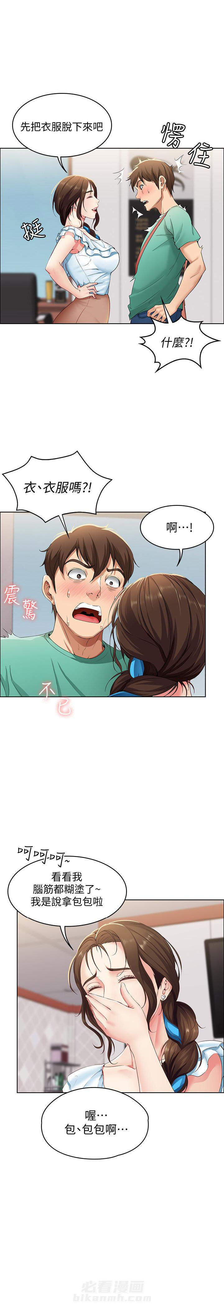8.jpg