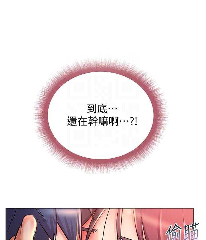 超市新星