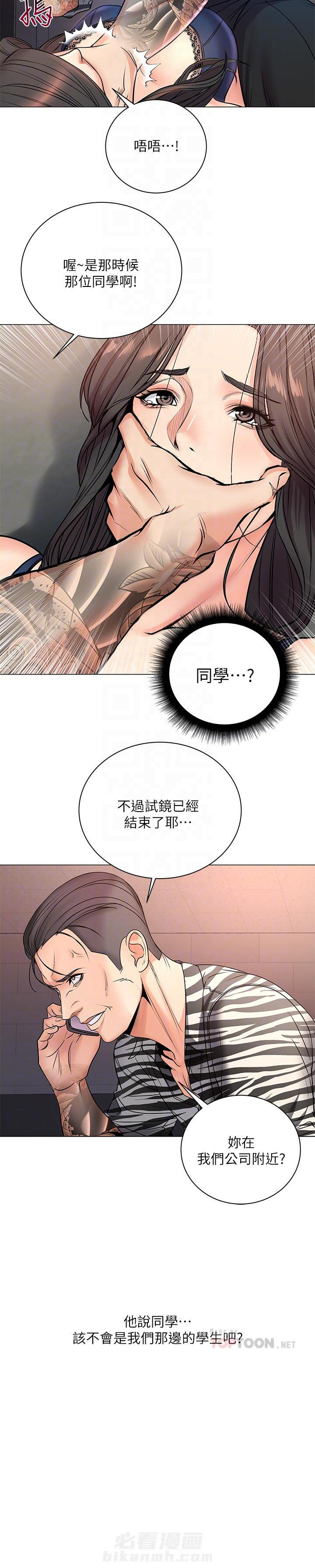 /template/pc/baozi/image/load.gif