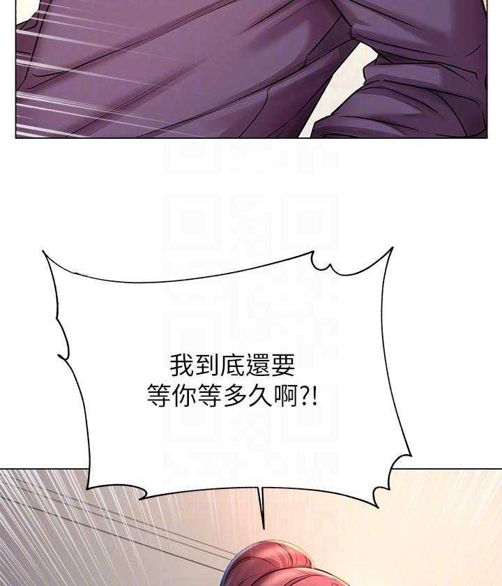 超市新星