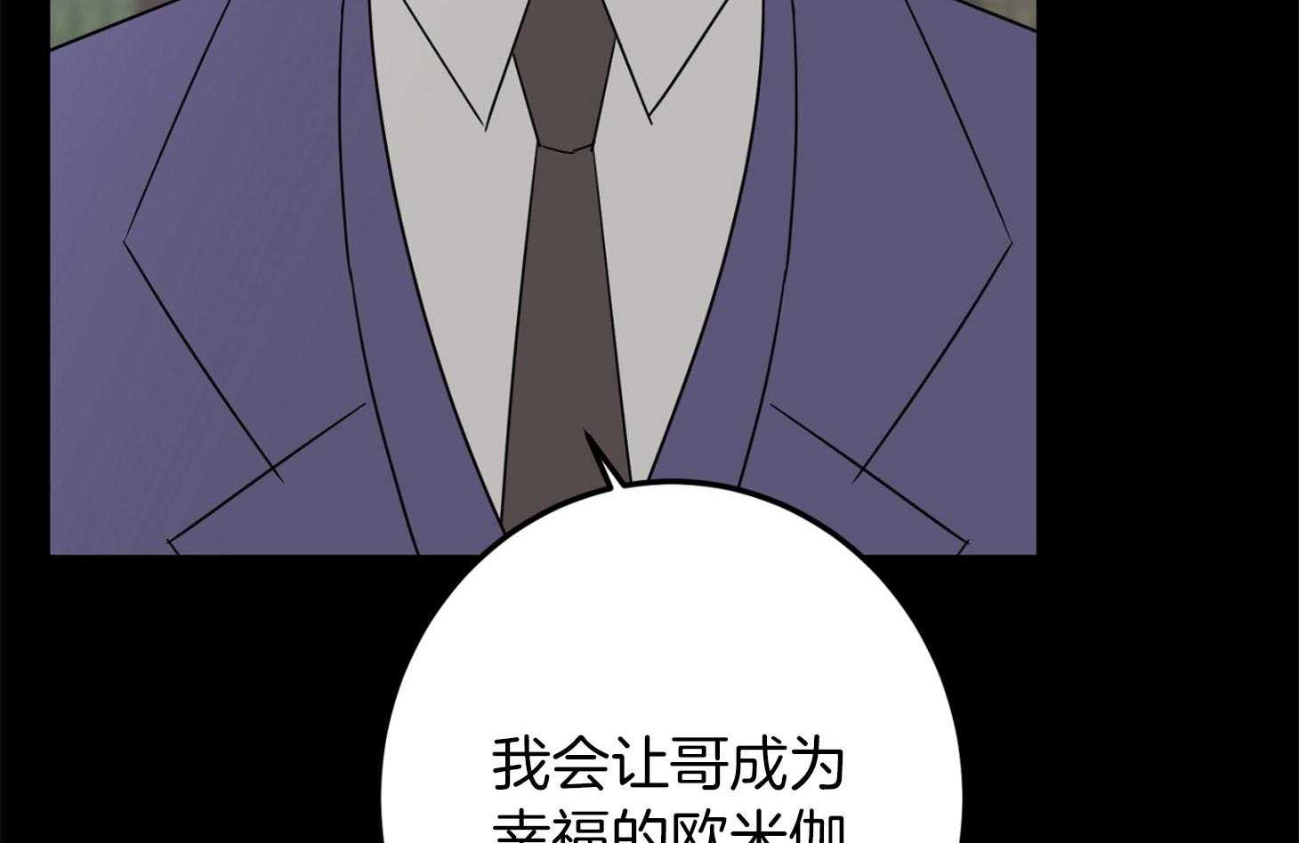 70