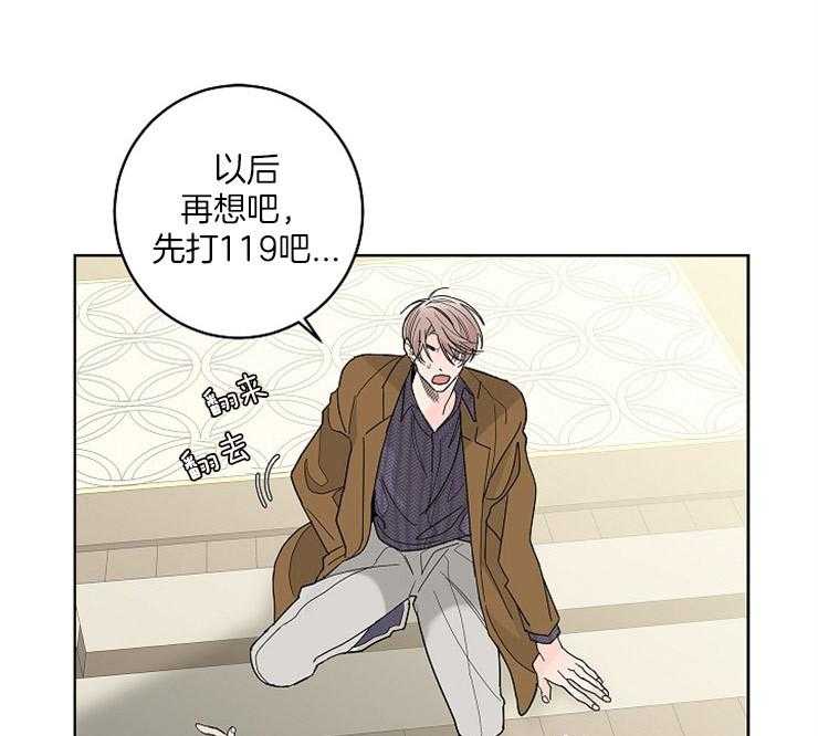 51