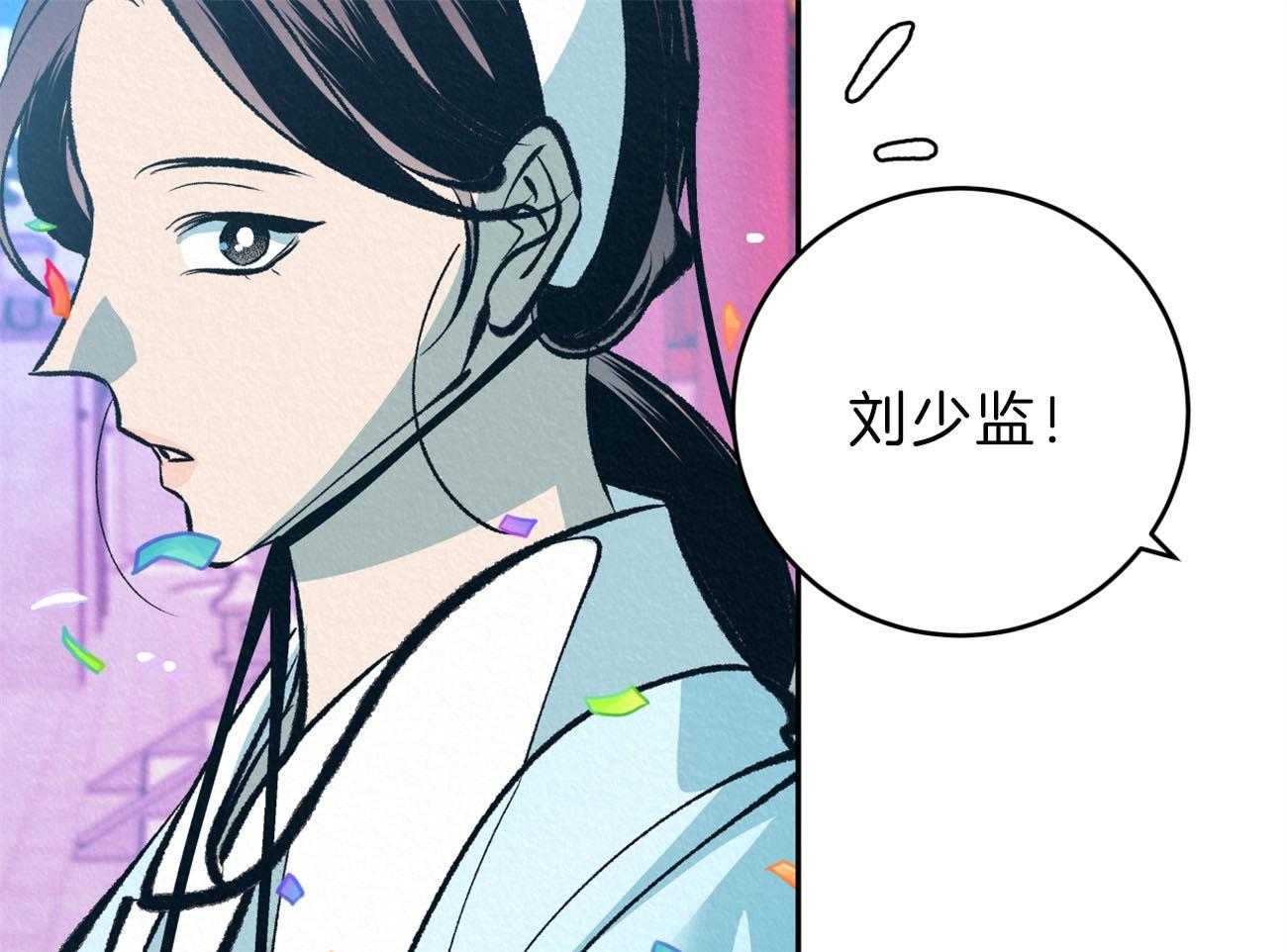 53