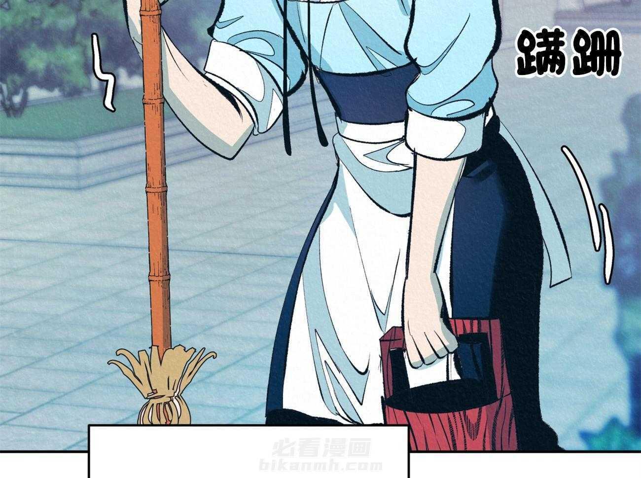 59