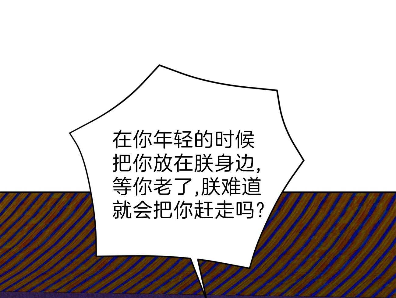73