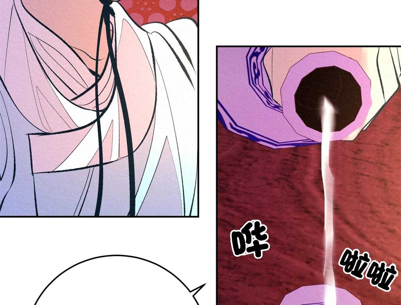 53
