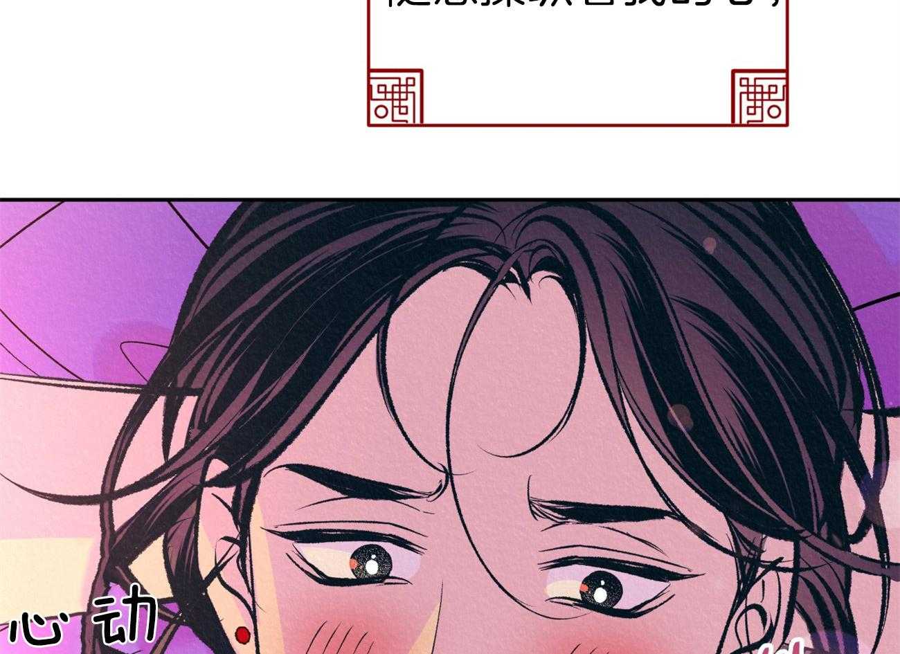 69