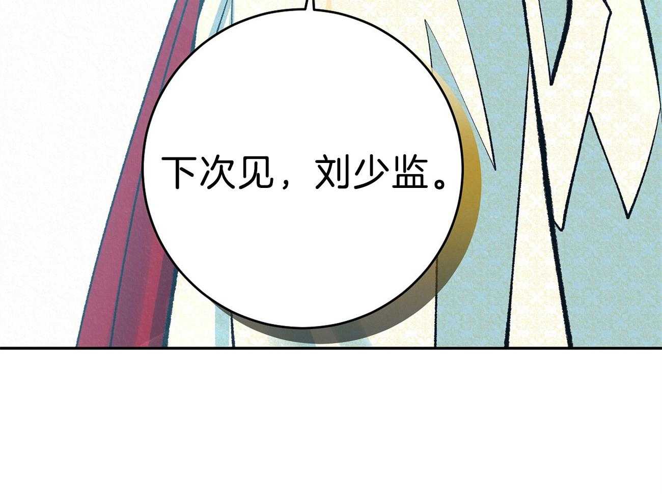 90