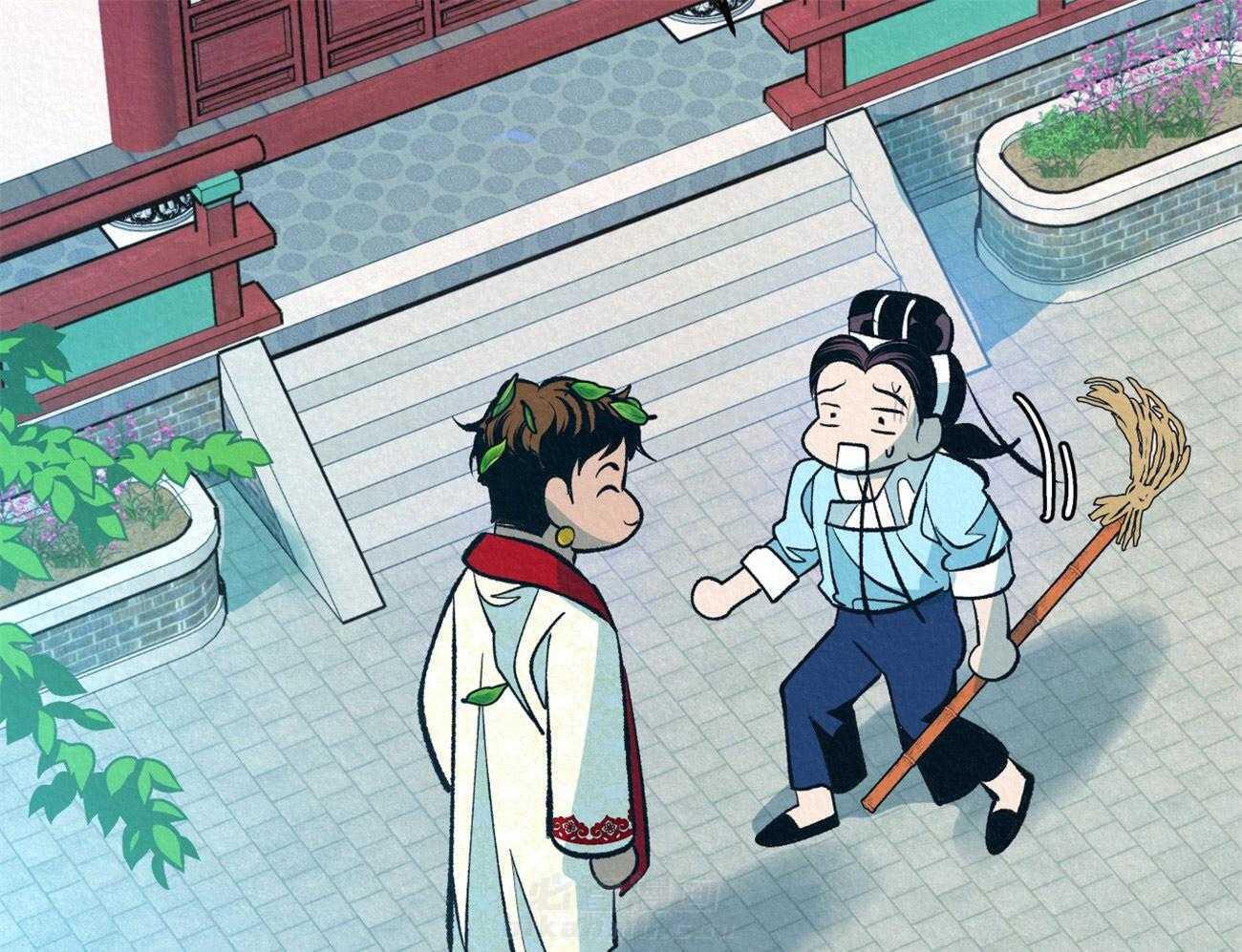 37